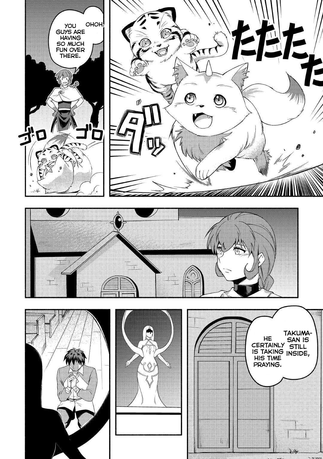 Isekai ni Tobasareta Ossan wa Doko e Iku? Chapter 25 page 3 - Chapter 25
