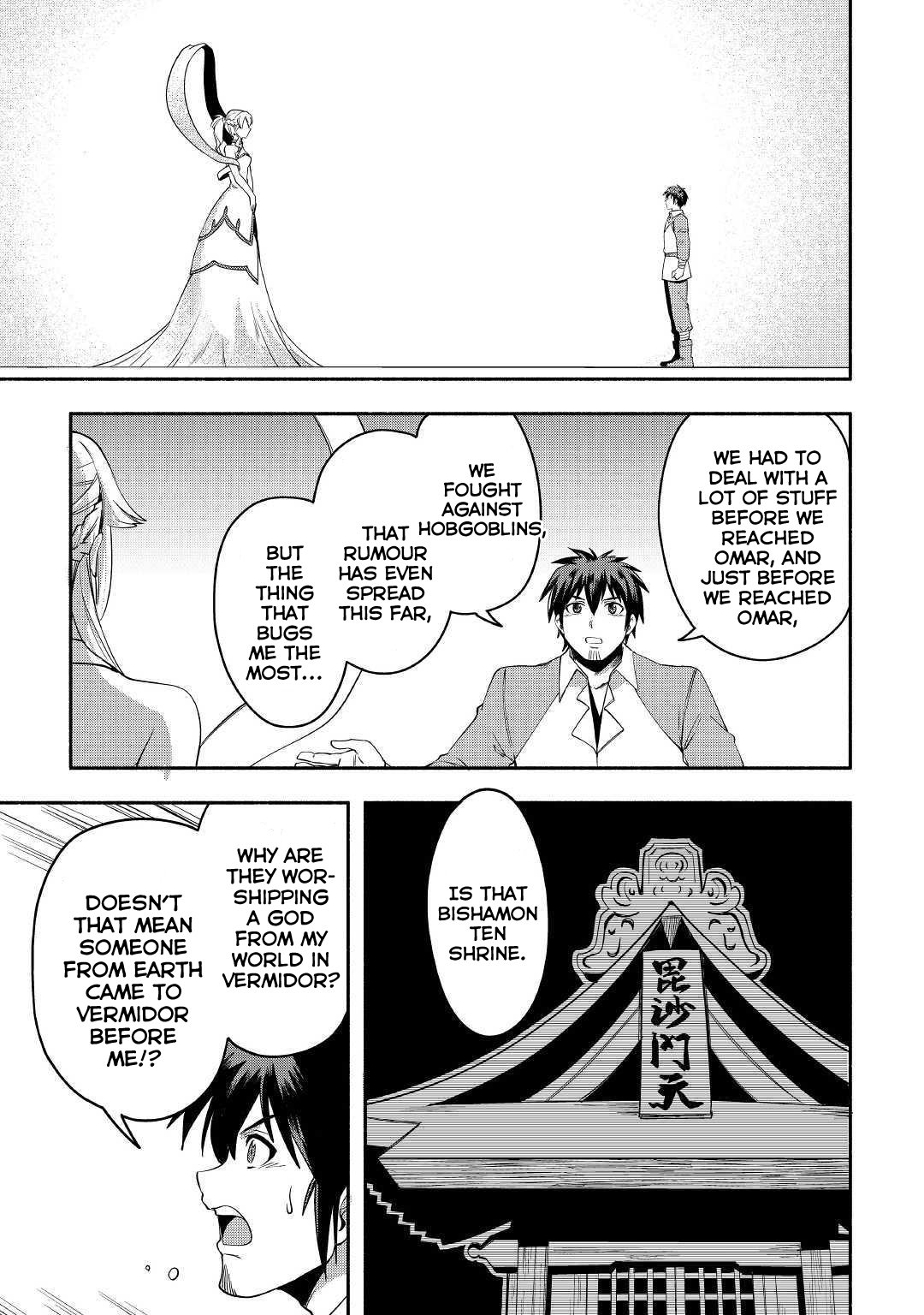 Isekai ni Tobasareta Ossan wa Doko e Iku? Chapter 25 page 4 - Chapter 25