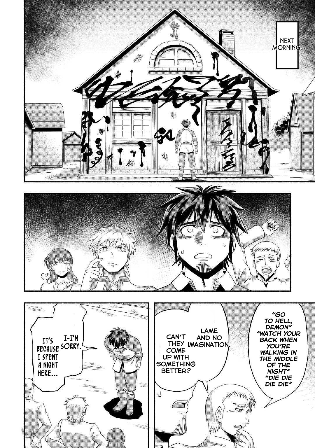 Isekai ni Tobasareta Ossan wa Doko e Iku? Chapter 25 page 9 - Chapter 25