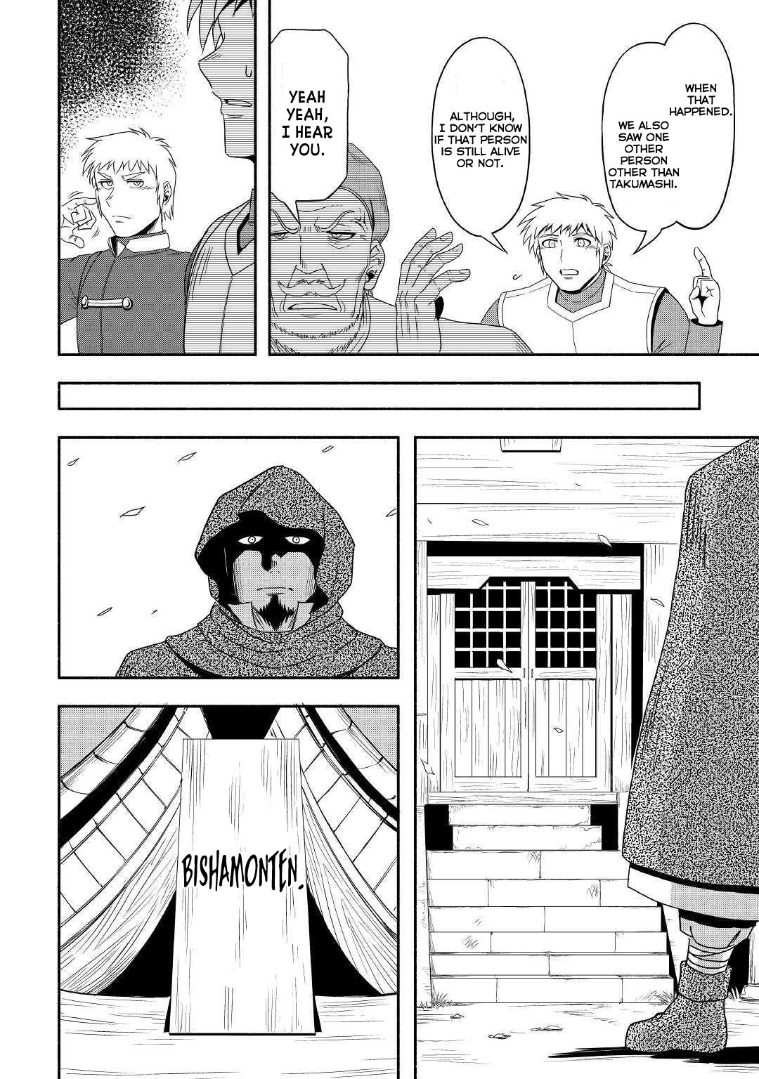 Isekai ni Tobasareta Ossan wa Doko e Iku? Chapter 26 page 11 - Chapter 26