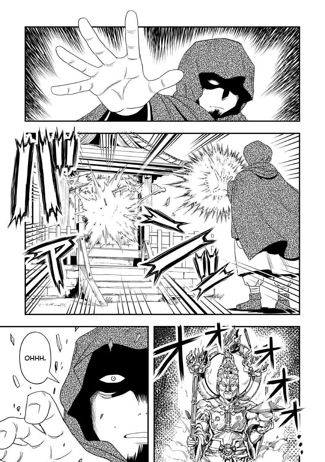 Isekai ni Tobasareta Ossan wa Doko e Iku? Chapter 26 page 12 - Chapter 26