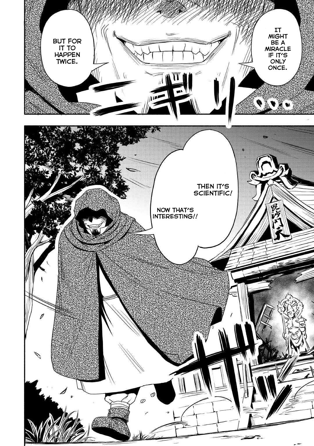 Isekai ni Tobasareta Ossan wa Doko e Iku? Chapter 26 page 17 - Chapter 26