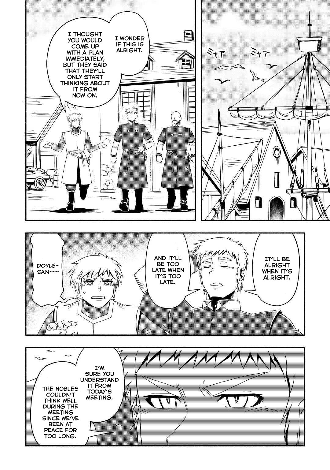 Isekai ni Tobasareta Ossan wa Doko e Iku? Chapter 26 page 19 - Chapter 26