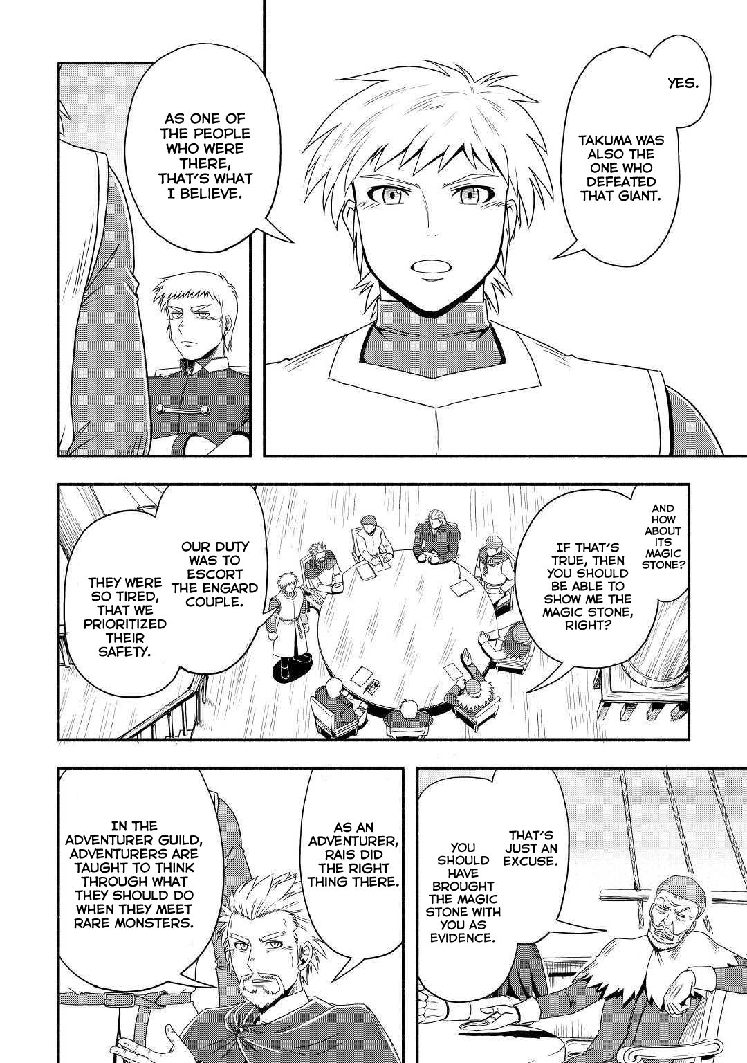 Isekai ni Tobasareta Ossan wa Doko e Iku? Chapter 26 page 7 - Chapter 26