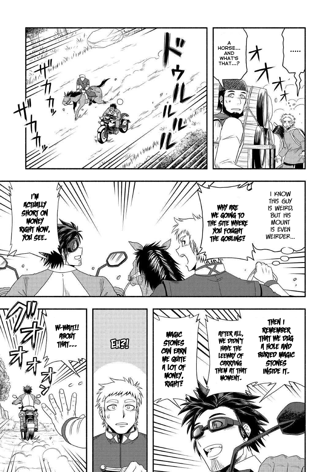 Isekai ni Tobasareta Ossan wa Doko e Iku? Chapter 27 page 10 - Chapter 27