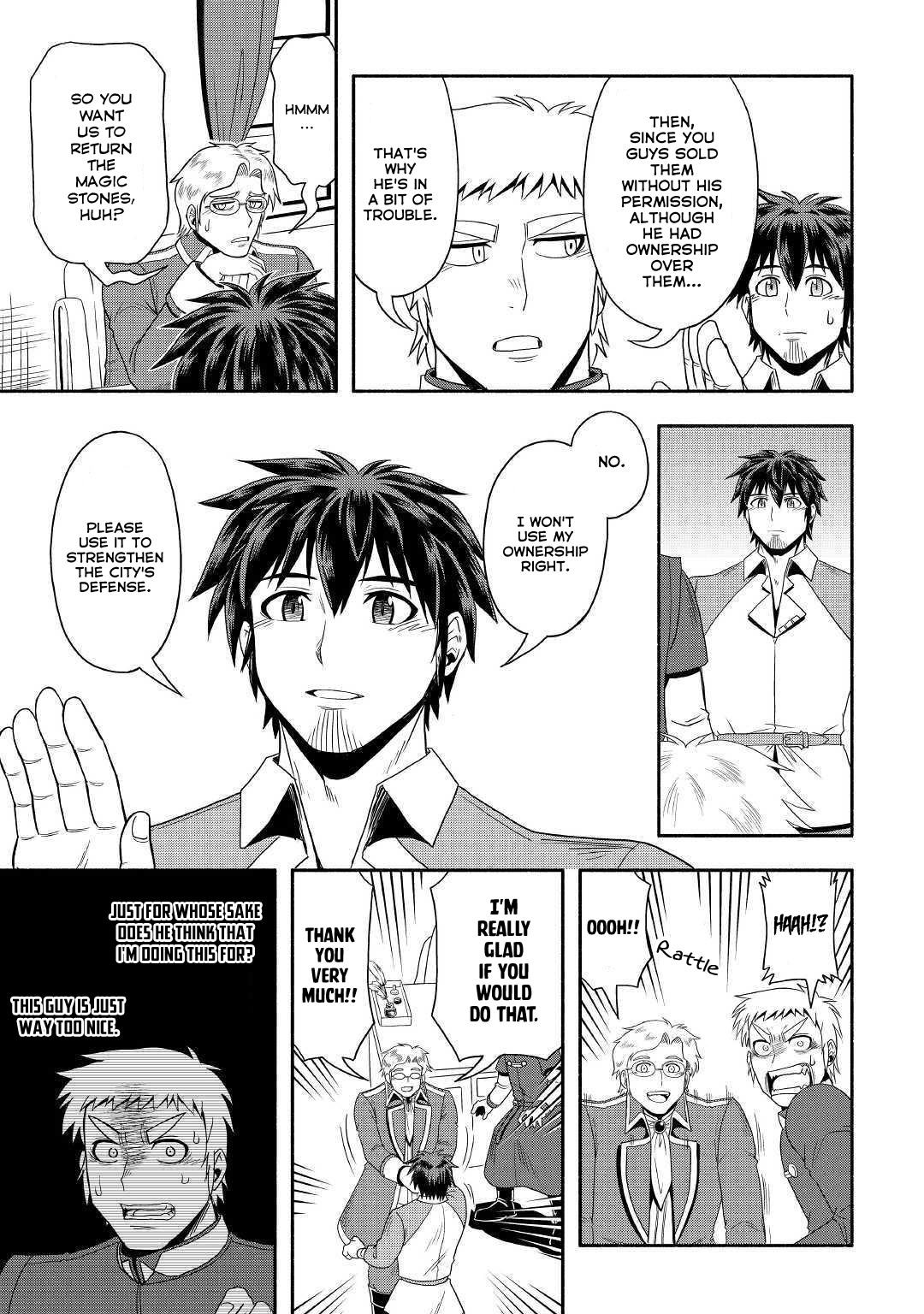 Isekai ni Tobasareta Ossan wa Doko e Iku? Chapter 27 page 14 - Chapter 27