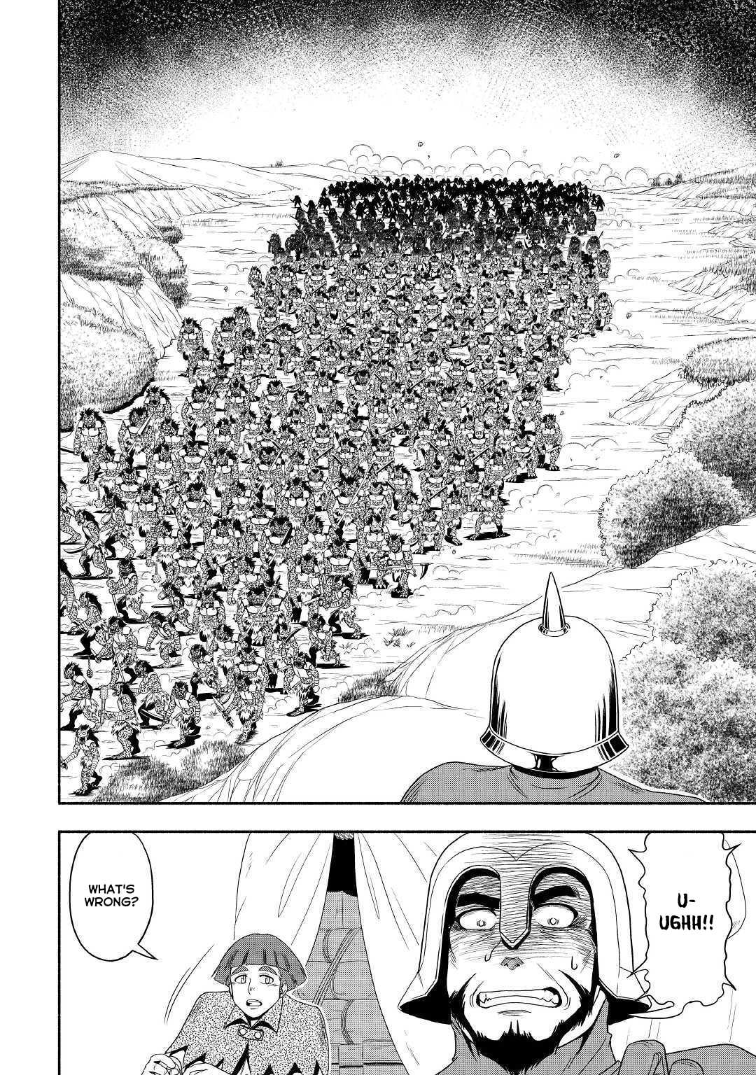 Isekai ni Tobasareta Ossan wa Doko e Iku? Chapter 27 page 17 - Chapter 27