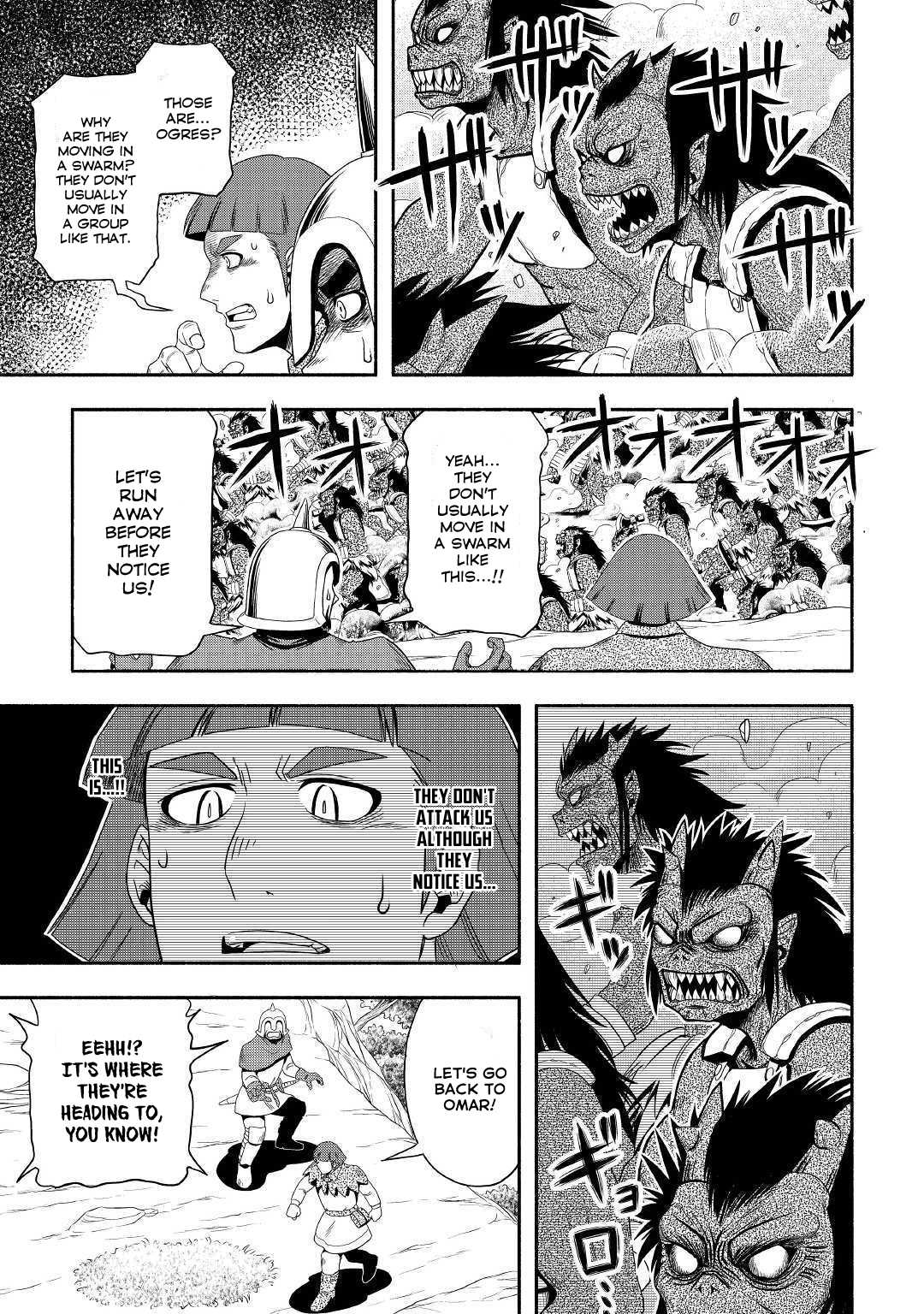 Isekai ni Tobasareta Ossan wa Doko e Iku? Chapter 27 page 18 - Chapter 27