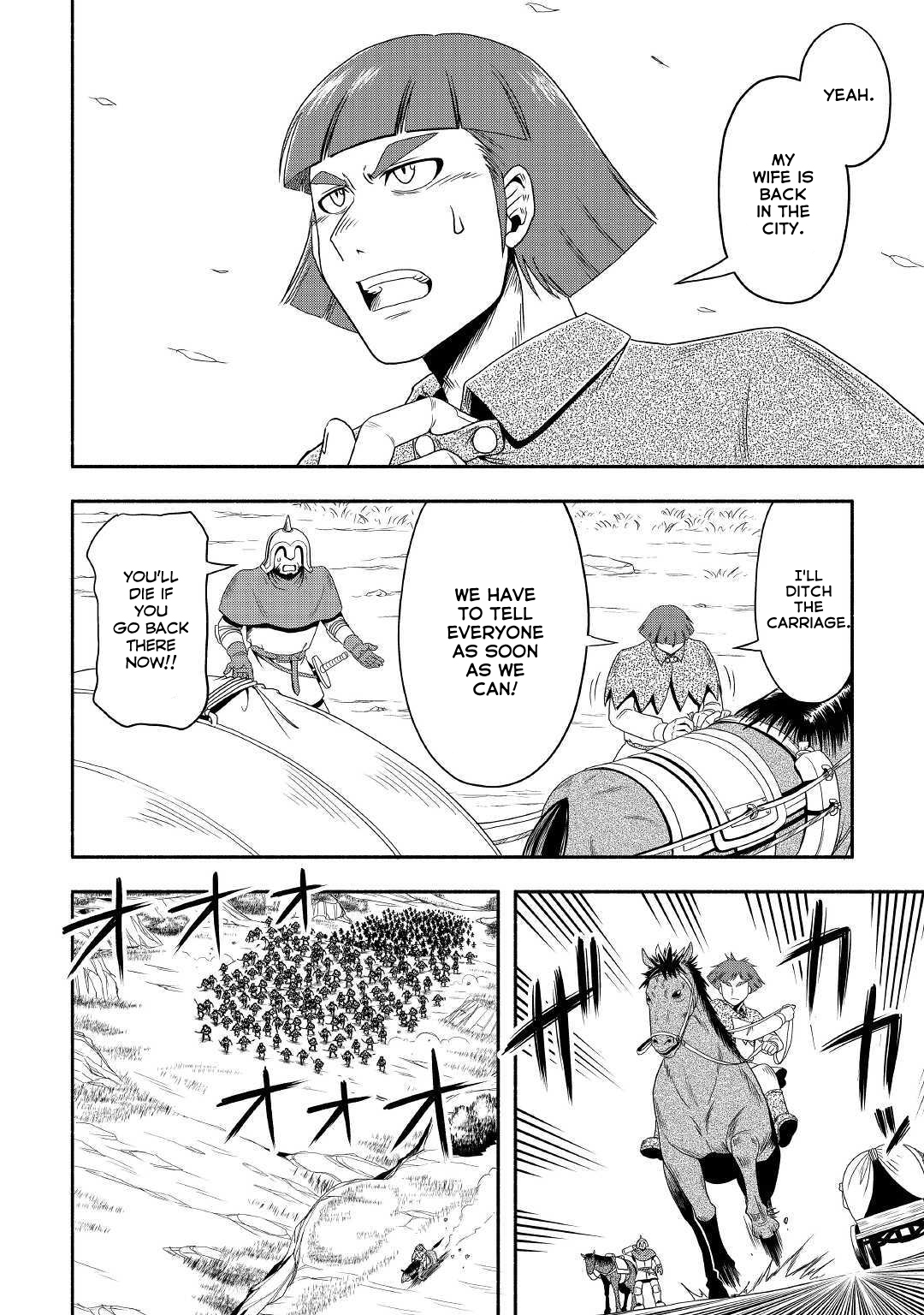 Isekai ni Tobasareta Ossan wa Doko e Iku? Chapter 27 page 19 - Chapter 27