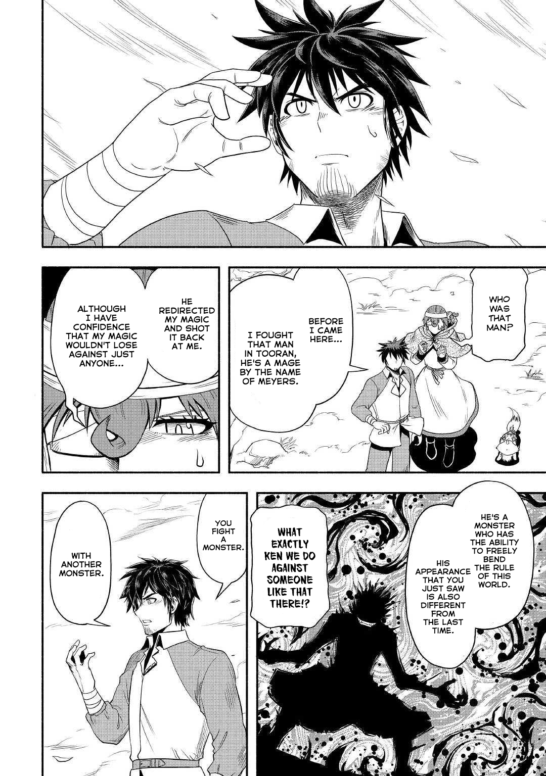 Isekai ni Tobasareta Ossan wa Doko e Iku? Chapter 27 page 27 - Chapter 27