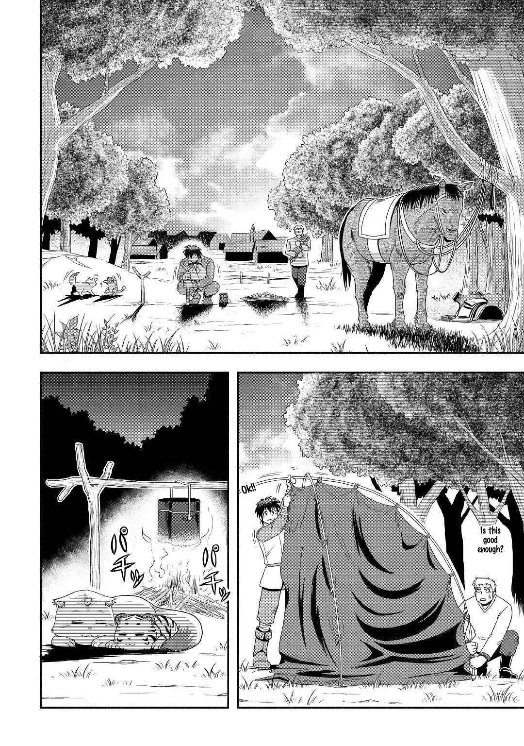 Isekai ni Tobasareta Ossan wa Doko e Iku? Chapter 27 page 3 - Chapter 27
