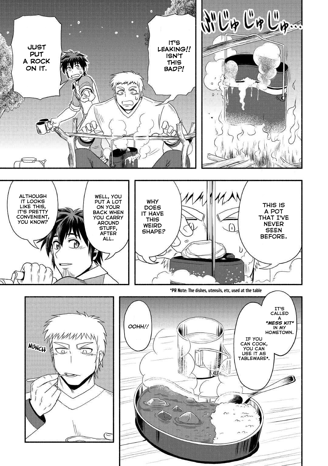 Isekai ni Tobasareta Ossan wa Doko e Iku? Chapter 27 page 4 - Chapter 27
