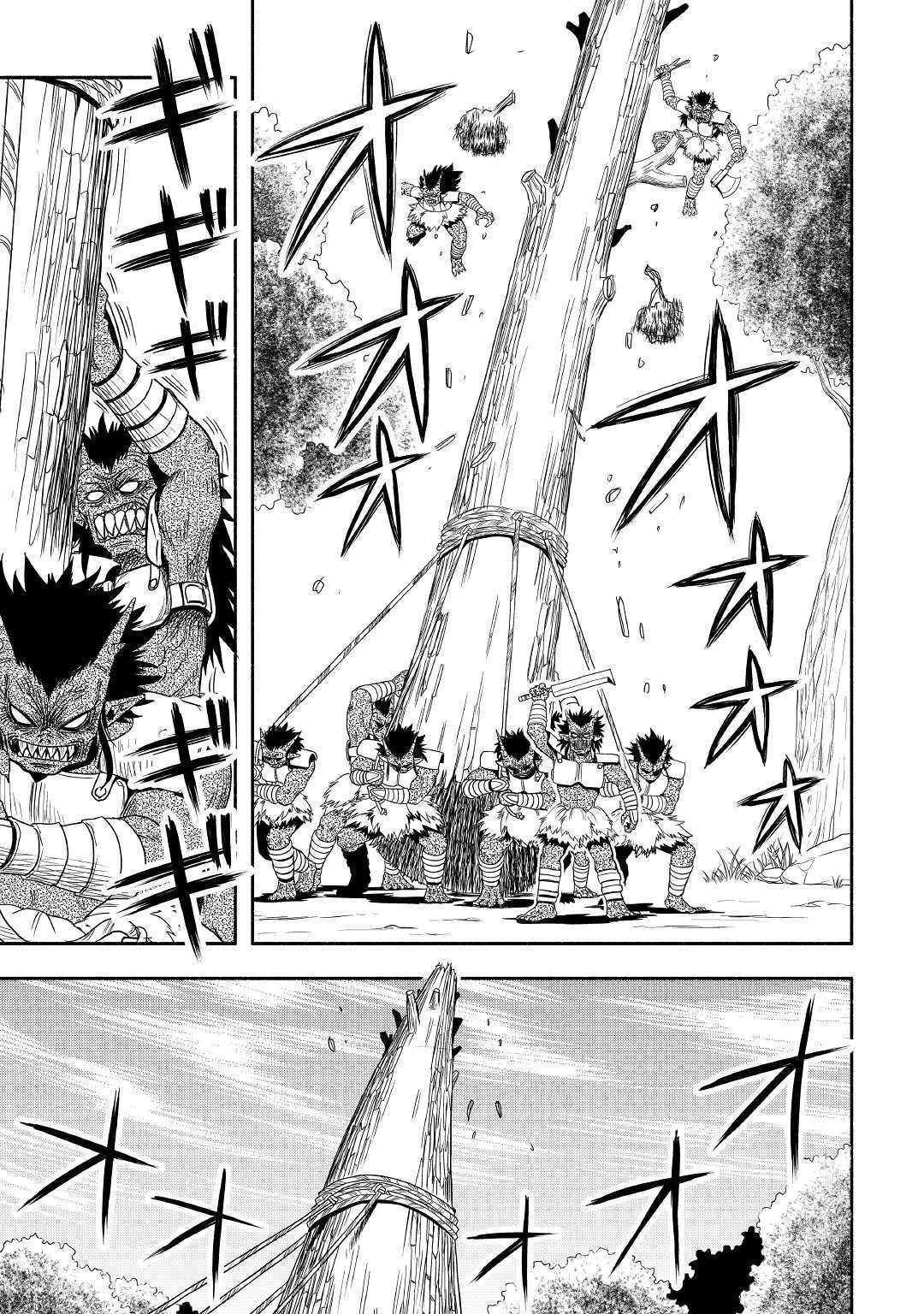 Isekai ni Tobasareta Ossan wa Doko e Iku? Chapter 28 page 10 - Chapter 28
