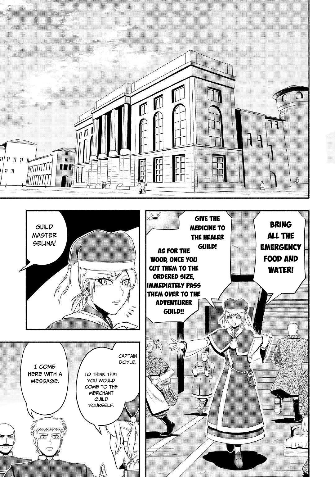 Isekai ni Tobasareta Ossan wa Doko e Iku? Chapter 28 page 16 - Chapter 28