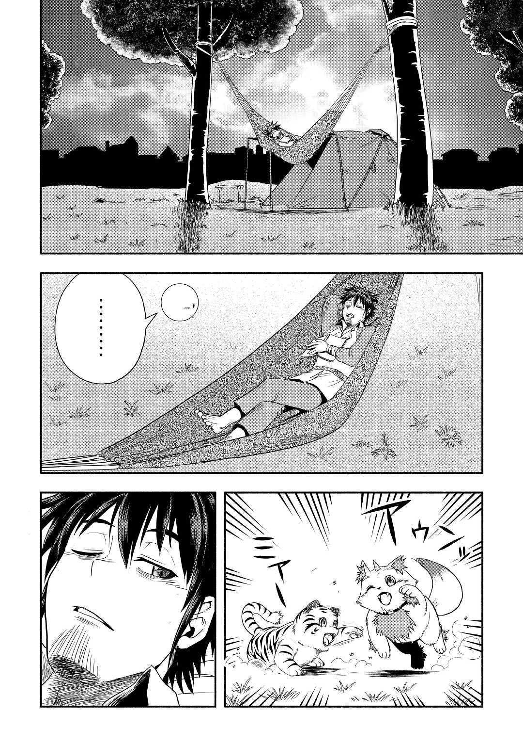 Isekai ni Tobasareta Ossan wa Doko e Iku? Chapter 28 page 19 - Chapter 28