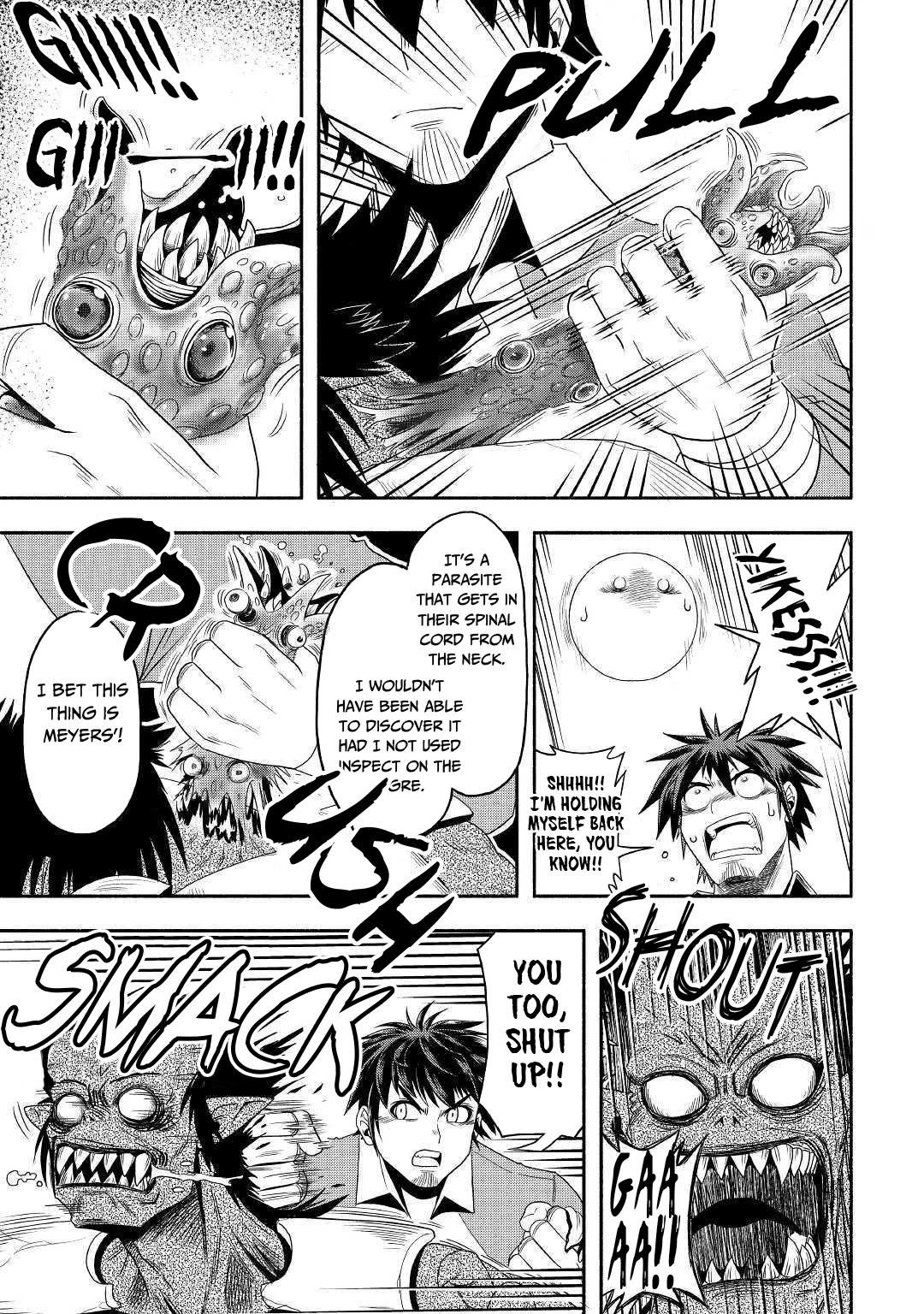 Isekai ni Tobasareta Ossan wa Doko e Iku? Chapter 29 page 12 - Chapter 29