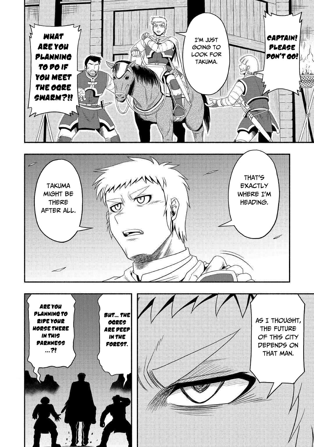 Isekai ni Tobasareta Ossan wa Doko e Iku? Chapter 29 page 17 - Chapter 29