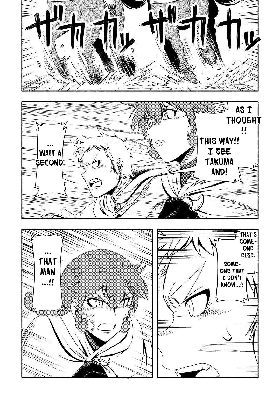 Isekai ni Tobasareta Ossan wa Doko e Iku? Chapter 29 page 27 - Chapter 29