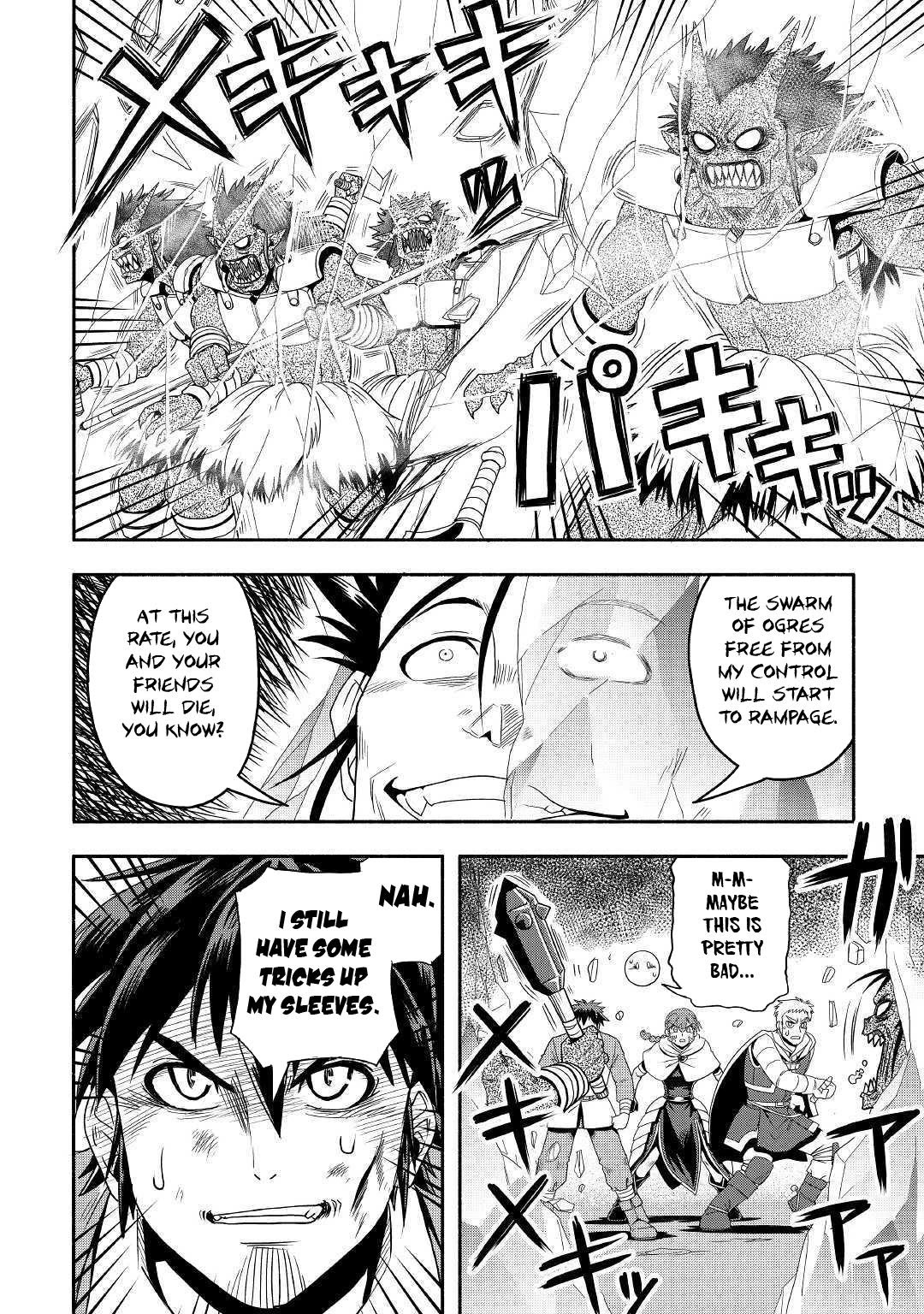 Isekai ni Tobasareta Ossan wa Doko e Iku? Chapter 29 page 33 - Chapter 29