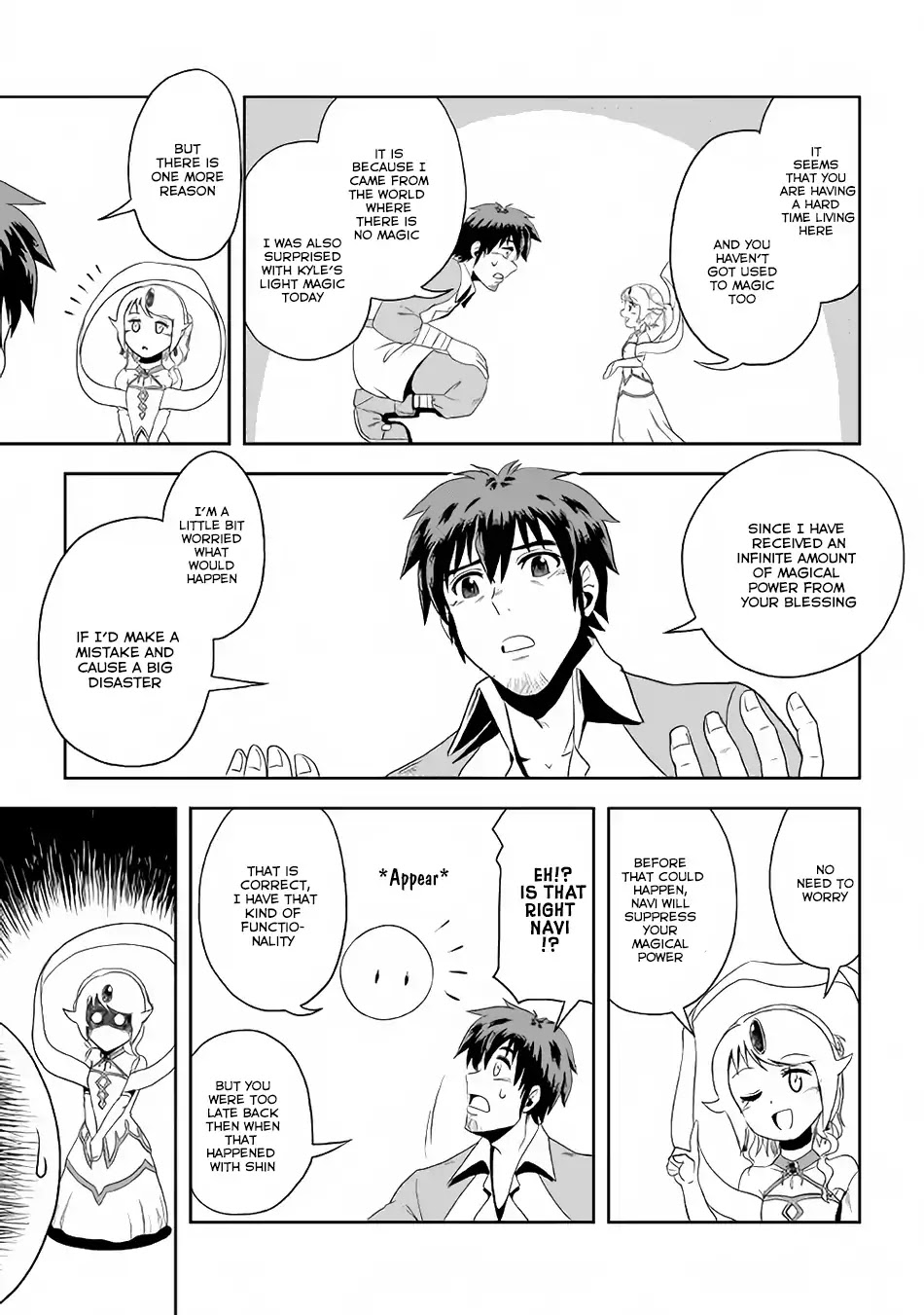 Isekai ni Tobasareta Ossan wa Doko e Iku? Chapter 3 page 16 - Chapter 3