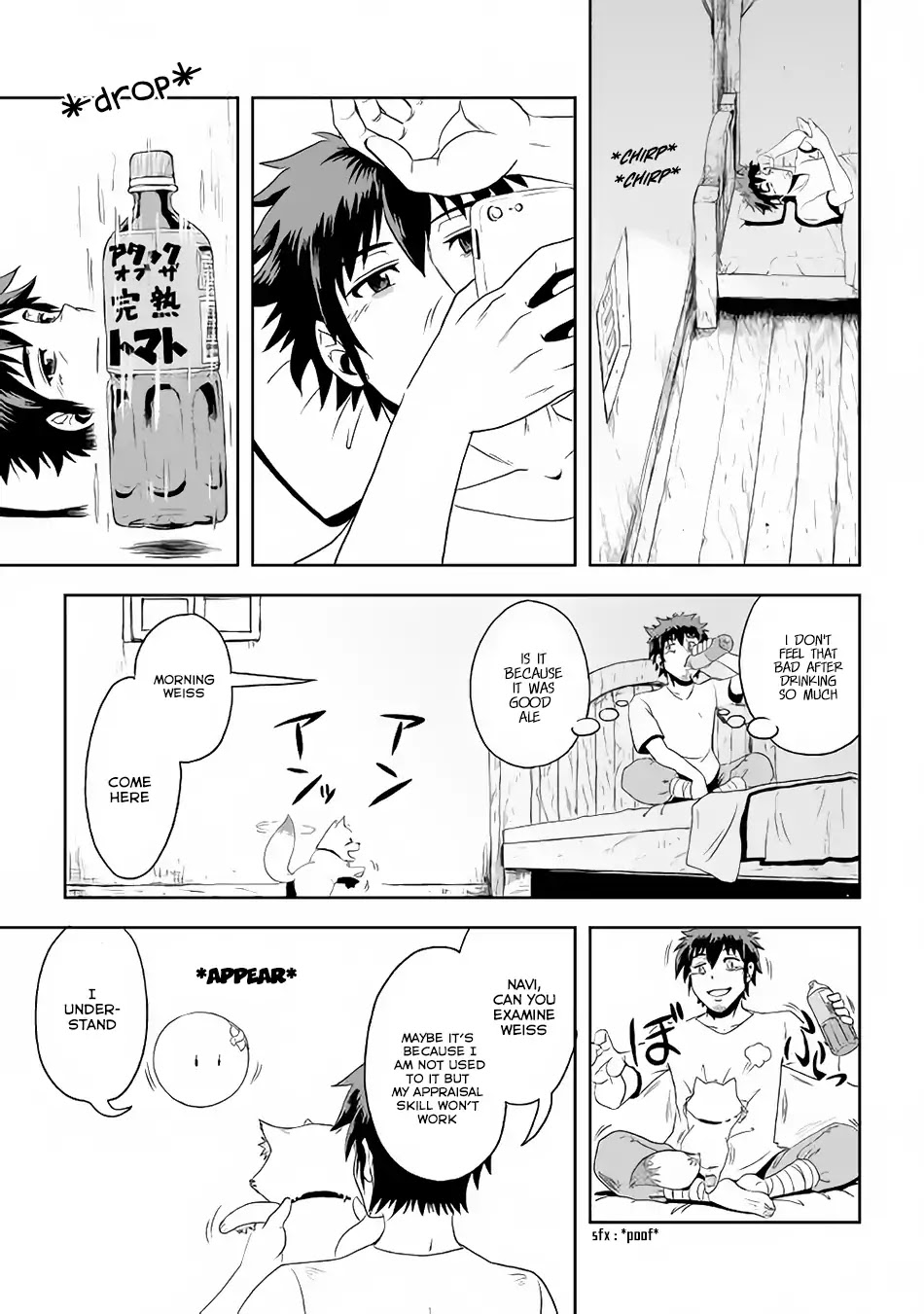 Isekai ni Tobasareta Ossan wa Doko e Iku? Chapter 3 page 18 - Chapter 3
