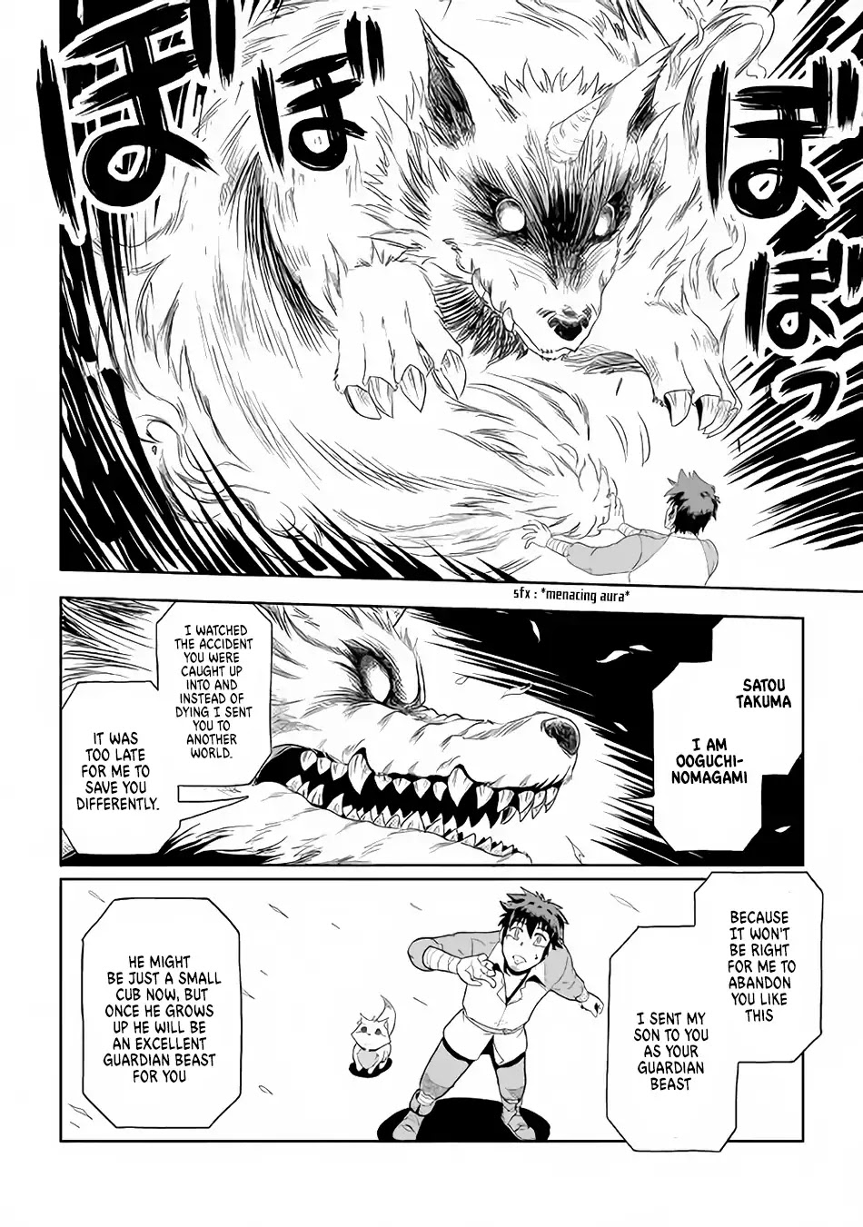 Isekai ni Tobasareta Ossan wa Doko e Iku? Chapter 3 page 23 - Chapter 3
