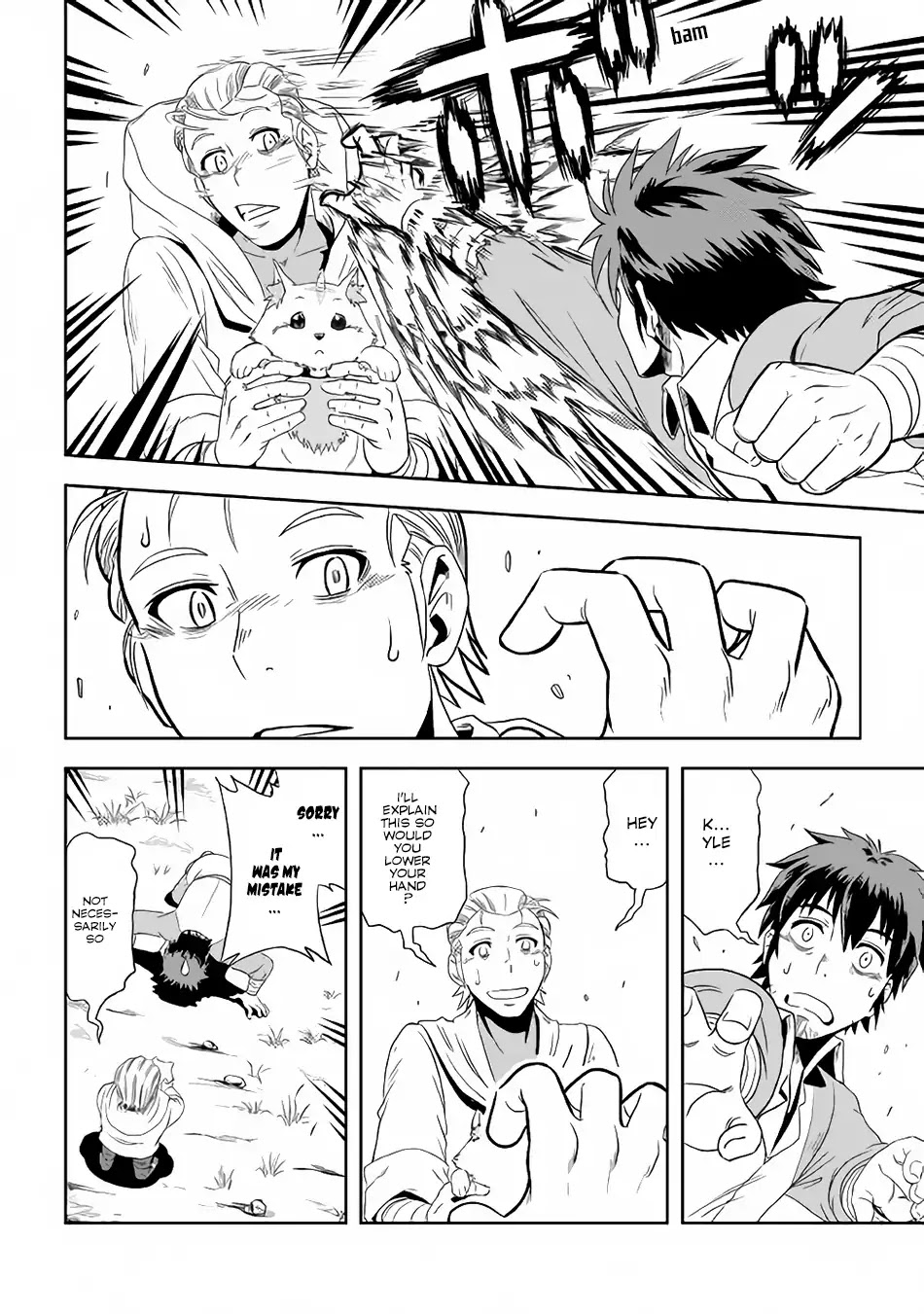Isekai ni Tobasareta Ossan wa Doko e Iku? Chapter 3 page 5 - Chapter 3