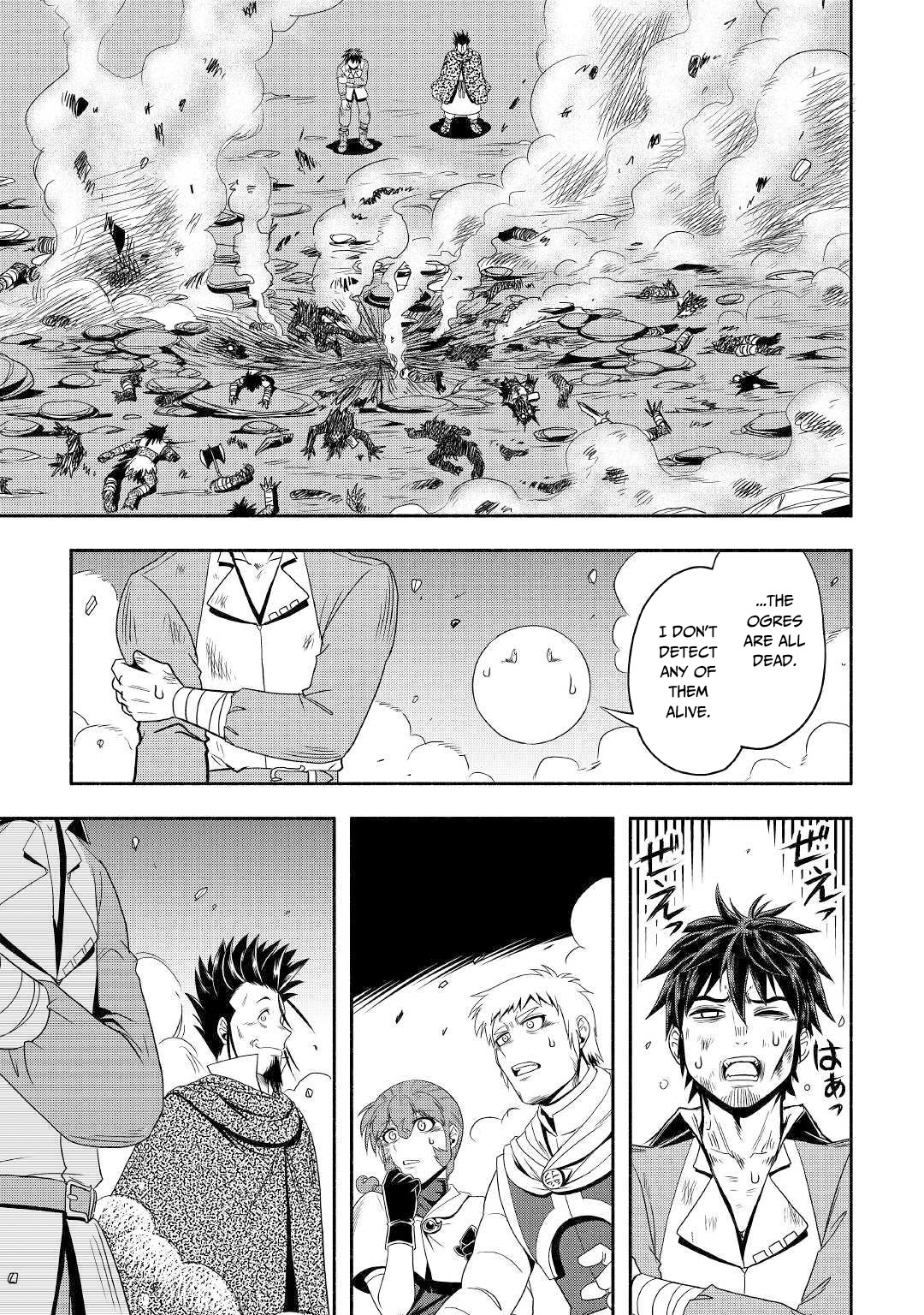 Isekai ni Tobasareta Ossan wa Doko e Iku? Chapter 30 page 24 - Chapter 30: A Deal With The Ossan