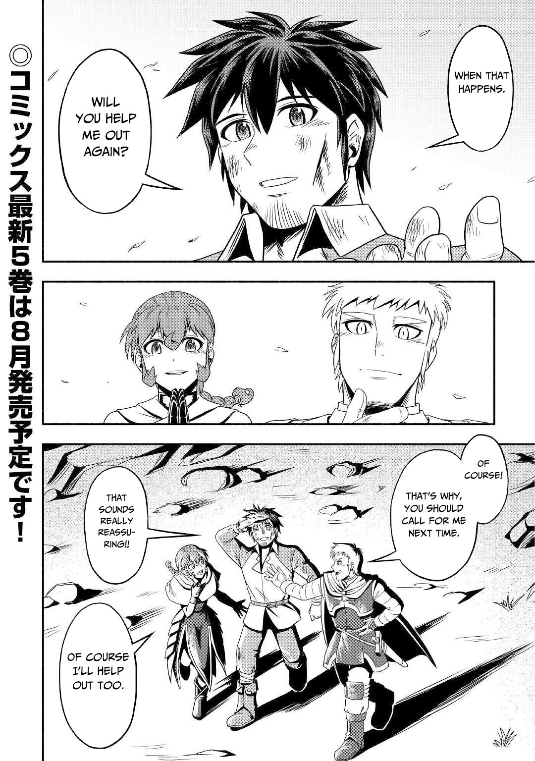 Isekai ni Tobasareta Ossan wa Doko e Iku? Chapter 30 page 42 - Chapter 30: A Deal With The Ossan
