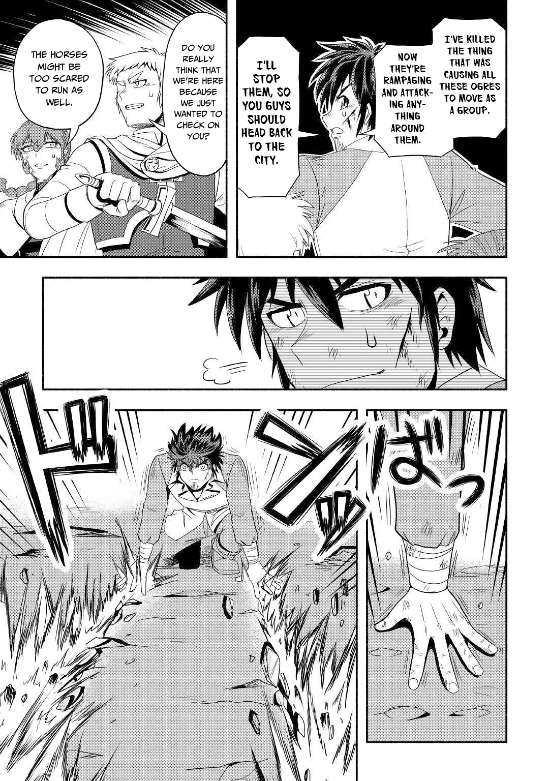 Isekai ni Tobasareta Ossan wa Doko e Iku? Chapter 30 page 8 - Chapter 30: A Deal With The Ossan