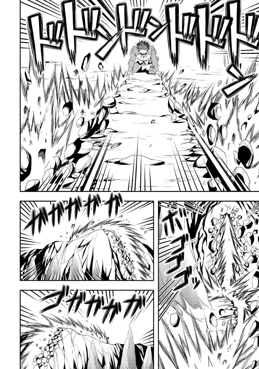 Isekai ni Tobasareta Ossan wa Doko e Iku? Chapter 30 page 9 - Chapter 30: A Deal With The Ossan
