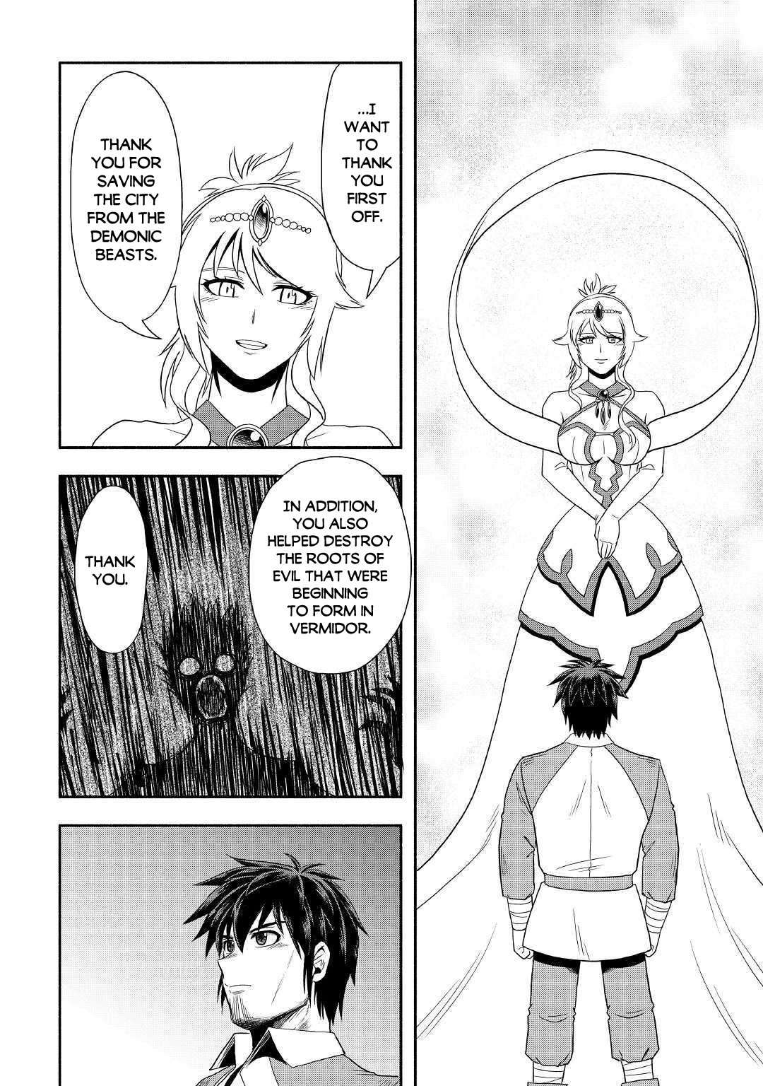 Isekai ni Tobasareta Ossan wa Doko e Iku? Chapter 31 page 13 - Chapter 31: Ossan's Pursuit