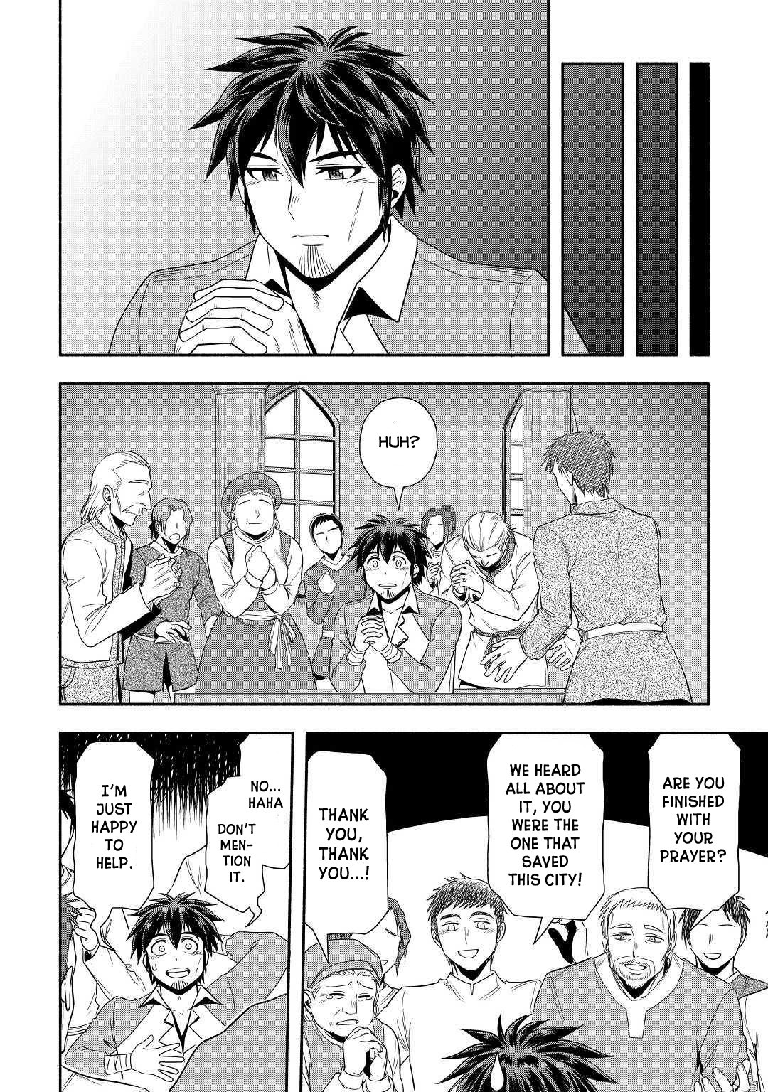 Isekai ni Tobasareta Ossan wa Doko e Iku? Chapter 31 page 17 - Chapter 31: Ossan's Pursuit