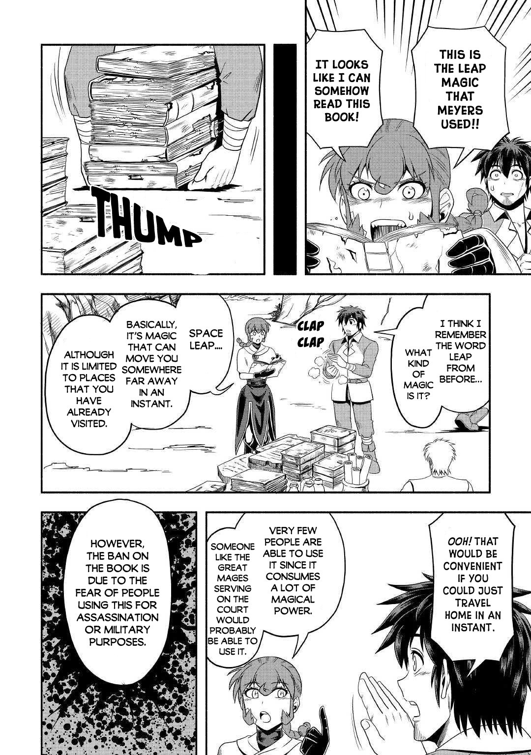Isekai ni Tobasareta Ossan wa Doko e Iku? Chapter 31 page 25 - Chapter 31: Ossan's Pursuit