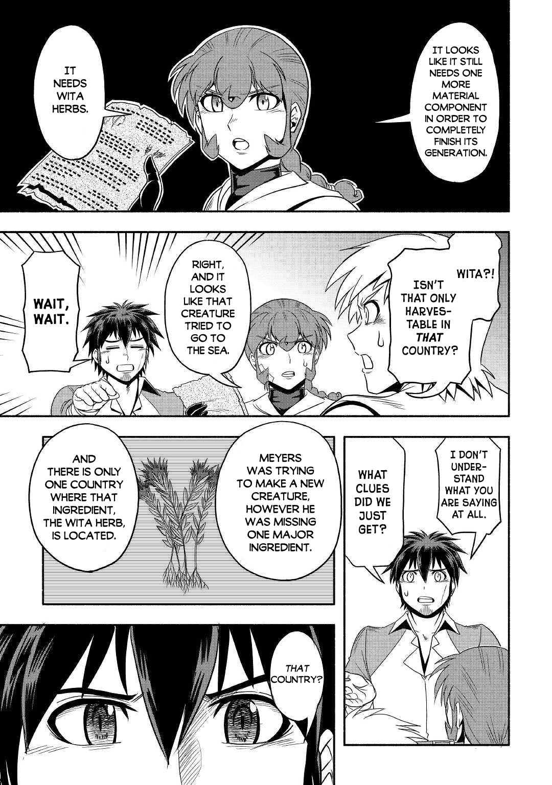 Isekai ni Tobasareta Ossan wa Doko e Iku? Chapter 31 page 28 - Chapter 31: Ossan's Pursuit