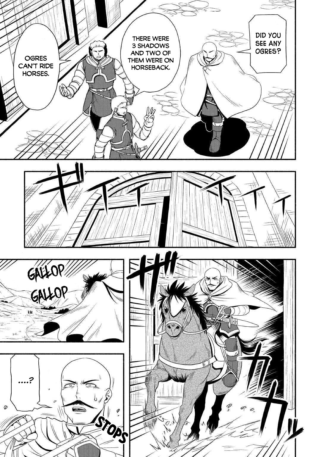 Isekai ni Tobasareta Ossan wa Doko e Iku? Chapter 31 page 4 - Chapter 31: Ossan's Pursuit
