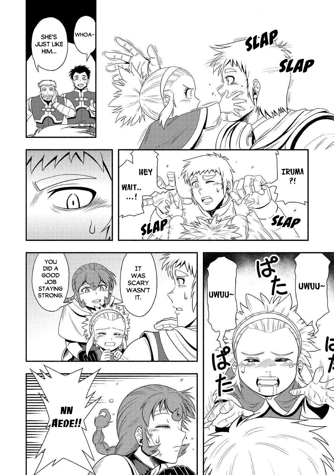 Isekai ni Tobasareta Ossan wa Doko e Iku? Chapter 31 page 7 - Chapter 31: Ossan's Pursuit