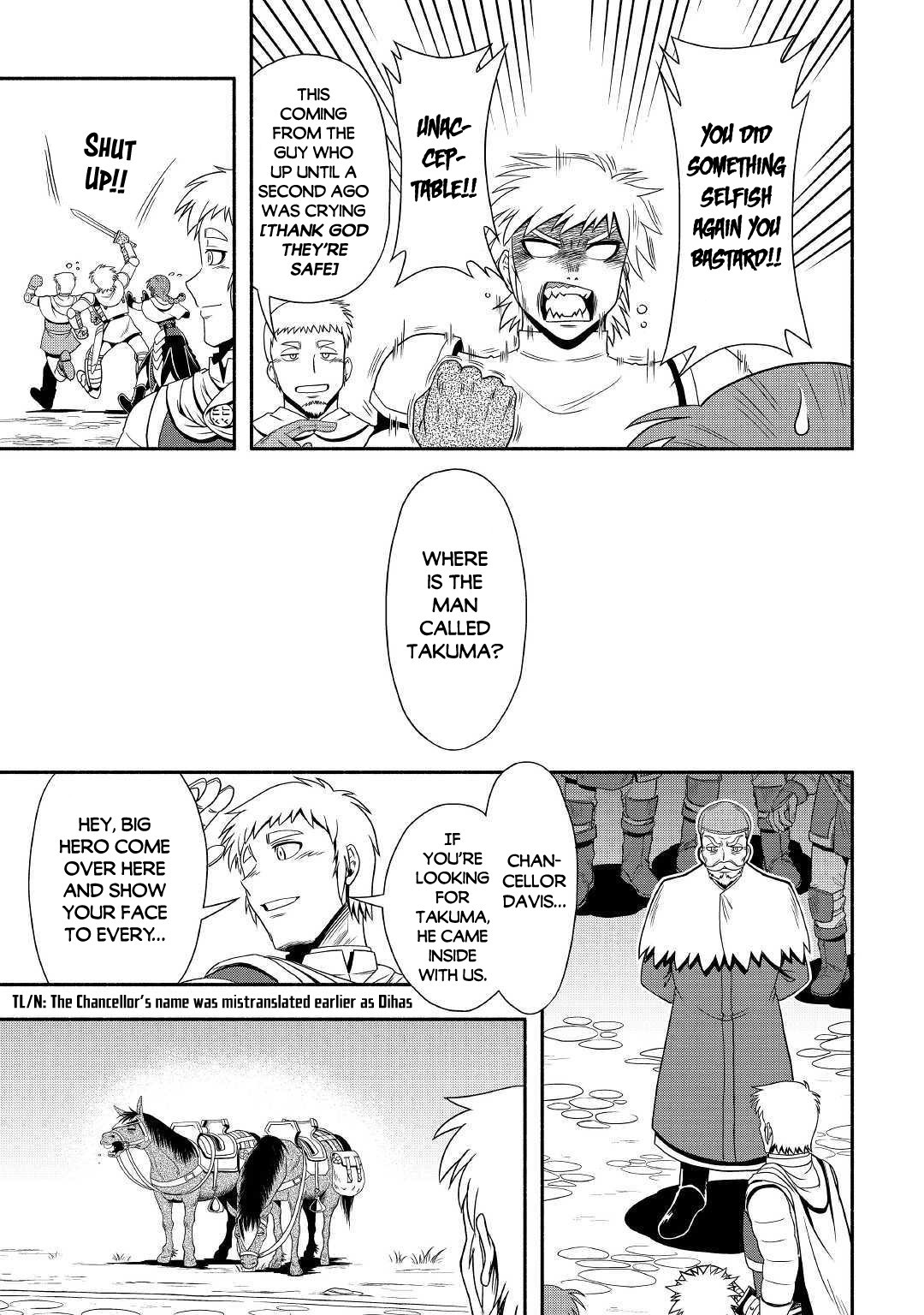 Isekai ni Tobasareta Ossan wa Doko e Iku? Chapter 31 page 8 - Chapter 31: Ossan's Pursuit