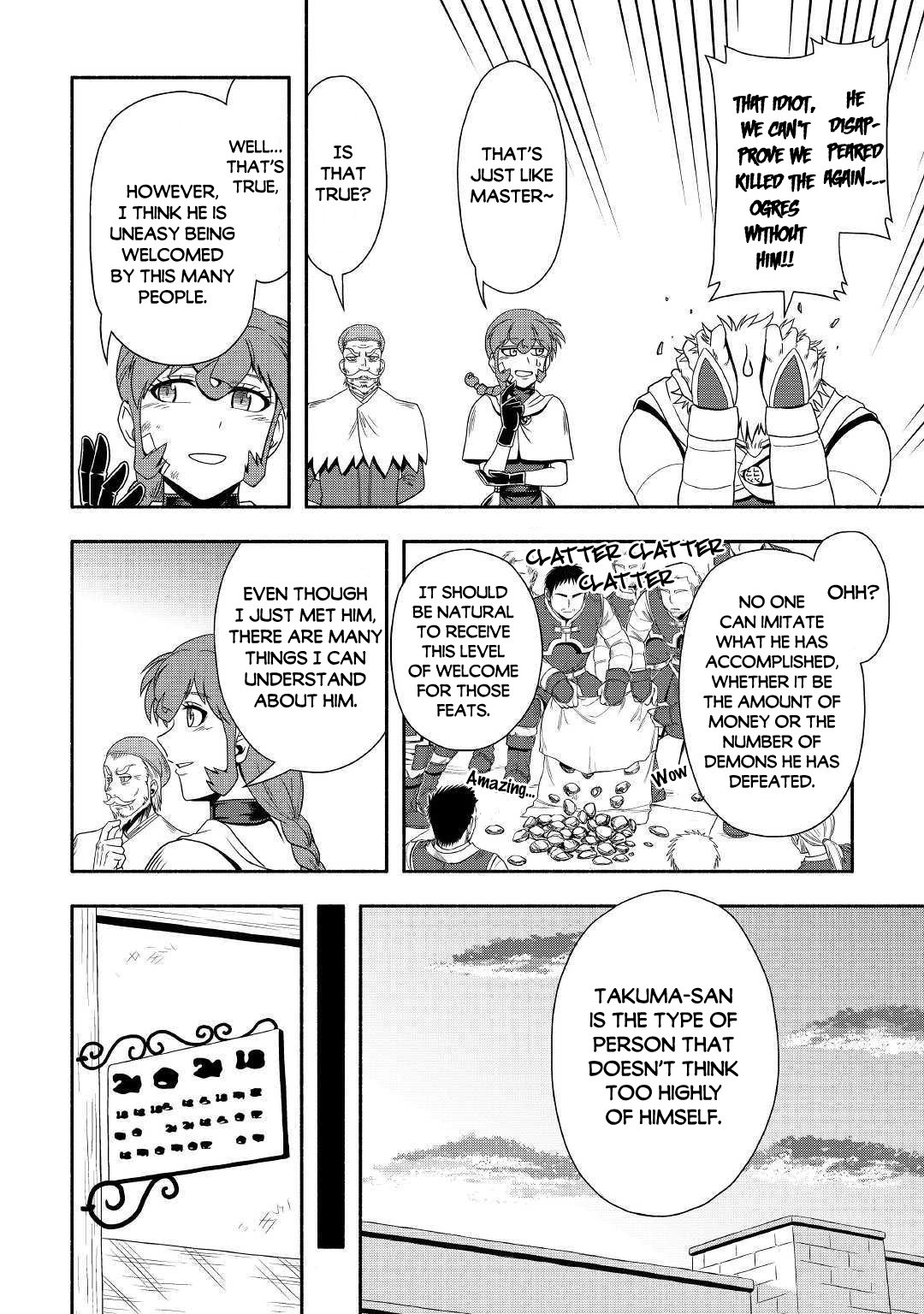 Isekai ni Tobasareta Ossan wa Doko e Iku? Chapter 31 page 9 - Chapter 31: Ossan's Pursuit