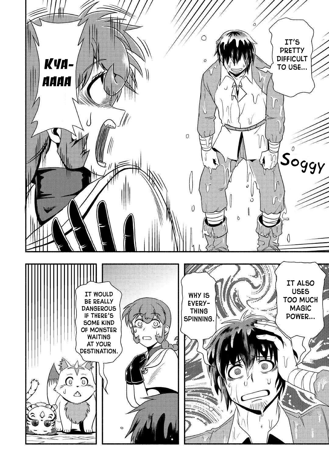 Isekai ni Tobasareta Ossan wa Doko e Iku? Chapter 32 page 17 - Chapter 32: The Ossand and Teleportation Magic