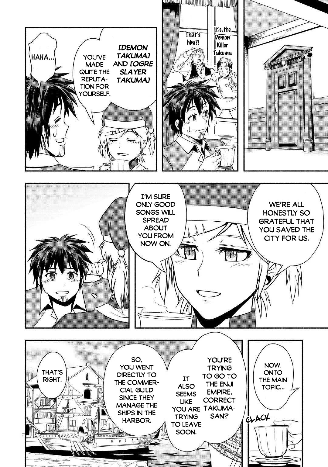 Isekai ni Tobasareta Ossan wa Doko e Iku? Chapter 32 page 9 - Chapter 32: The Ossand and Teleportation Magic