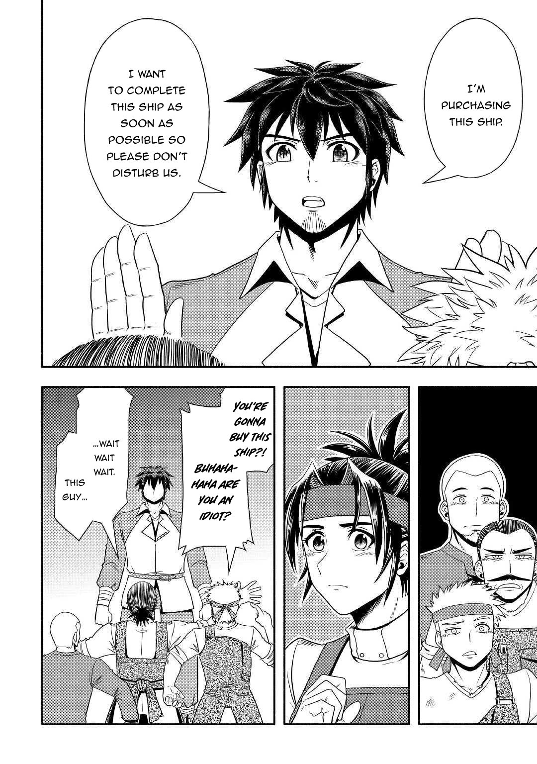 Isekai ni Tobasareta Ossan wa Doko e Iku? Chapter 33 page 13 - Chapter 33: Ossan and the Shipyard