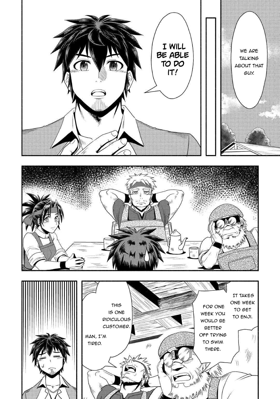 Isekai ni Tobasareta Ossan wa Doko e Iku? Chapter 33 page 19 - Chapter 33: Ossan and the Shipyard