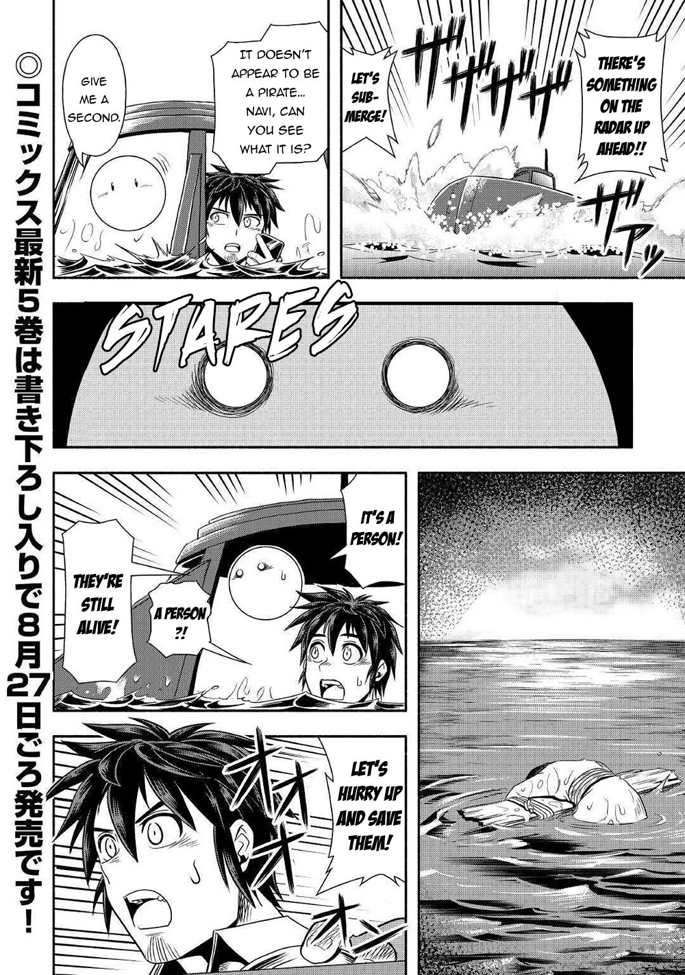 Isekai ni Tobasareta Ossan wa Doko e Iku? Chapter 33 page 40 - Chapter 33: Ossan and the Shipyard