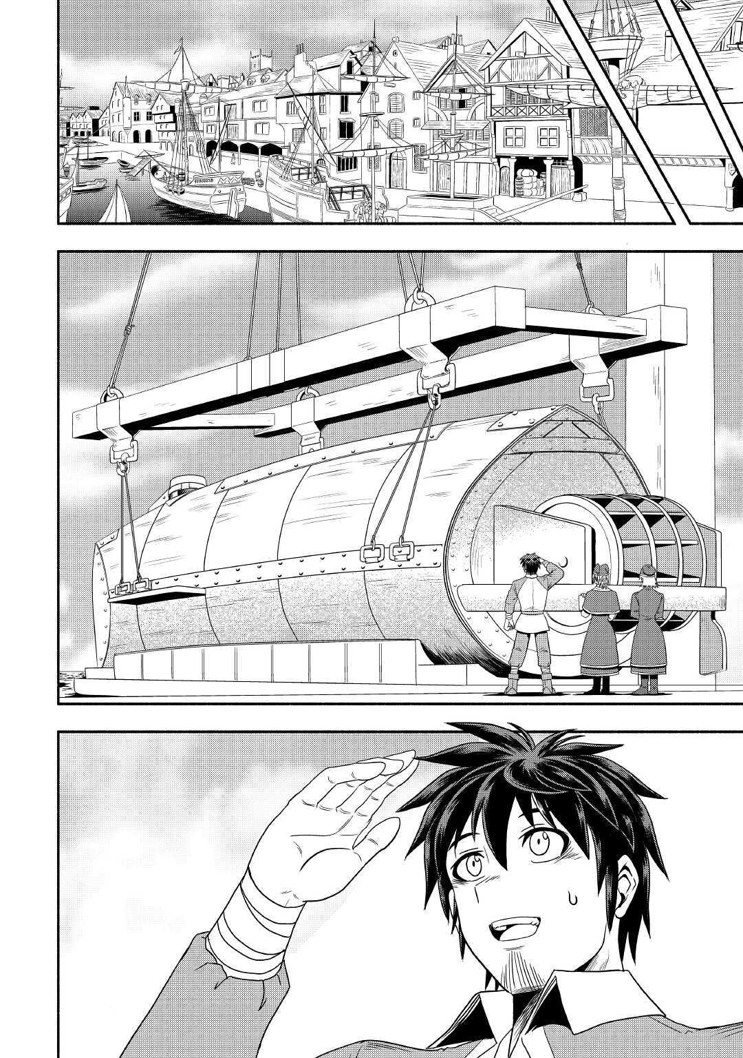 Isekai ni Tobasareta Ossan wa Doko e Iku? Chapter 33 page 7 - Chapter 33: Ossan and the Shipyard