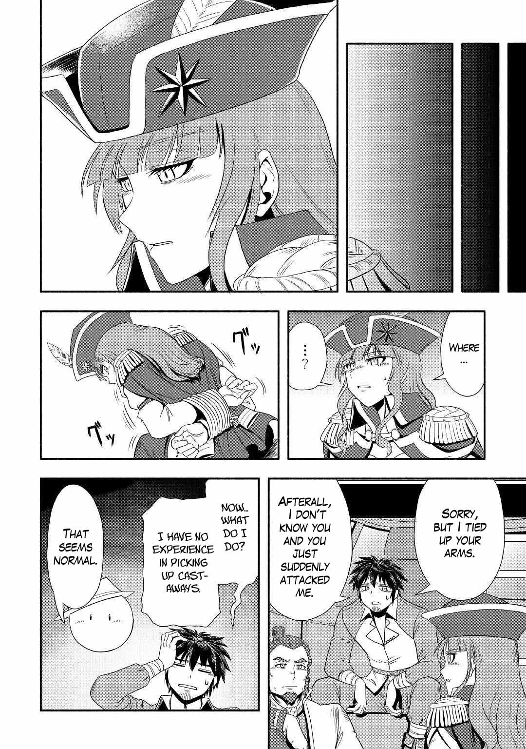 Isekai ni Tobasareta Ossan wa Doko e Iku? Chapter 34 page 10 - Chapter 34