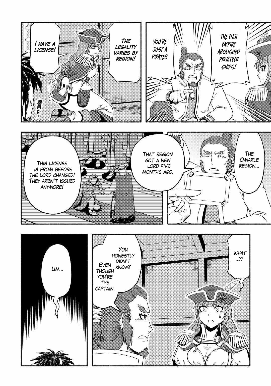 Isekai ni Tobasareta Ossan wa Doko e Iku? Chapter 34 page 12 - Chapter 34