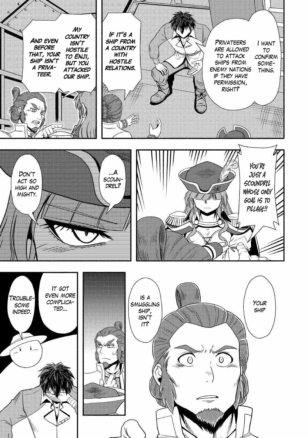 Isekai ni Tobasareta Ossan wa Doko e Iku? Chapter 34 page 13 - Chapter 34