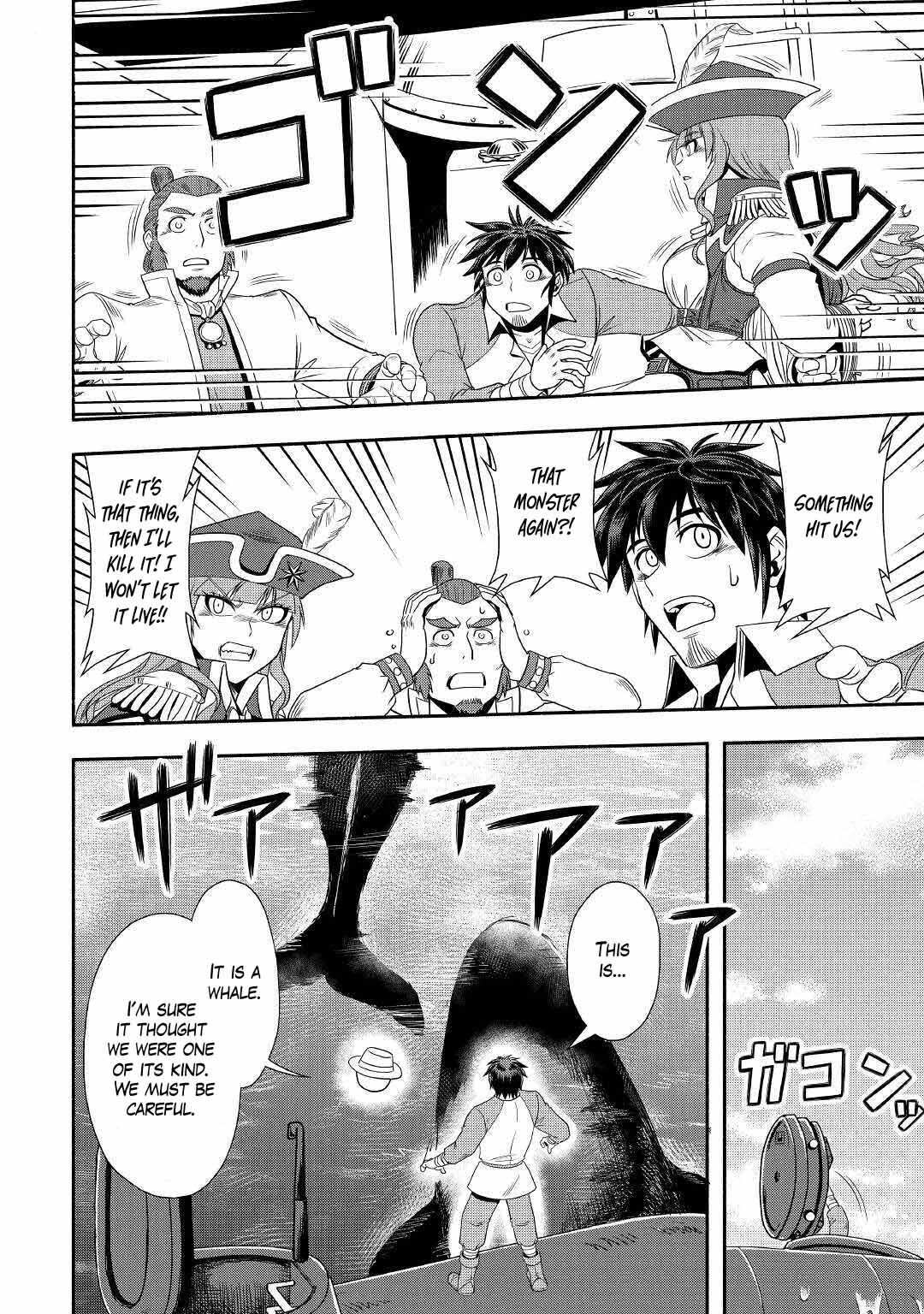 Isekai ni Tobasareta Ossan wa Doko e Iku? Chapter 34 page 14 - Chapter 34