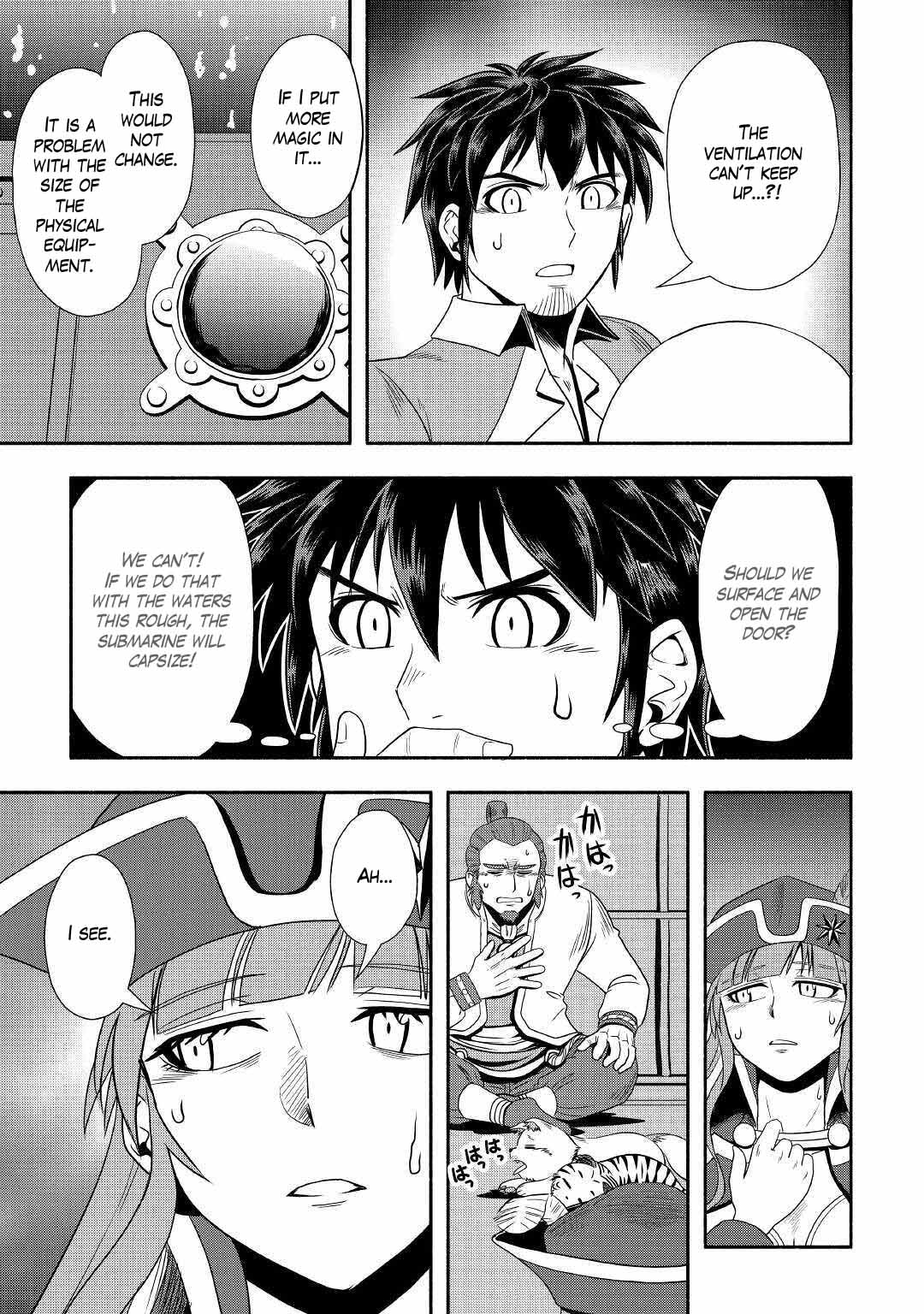 Isekai ni Tobasareta Ossan wa Doko e Iku? Chapter 34 page 23 - Chapter 34